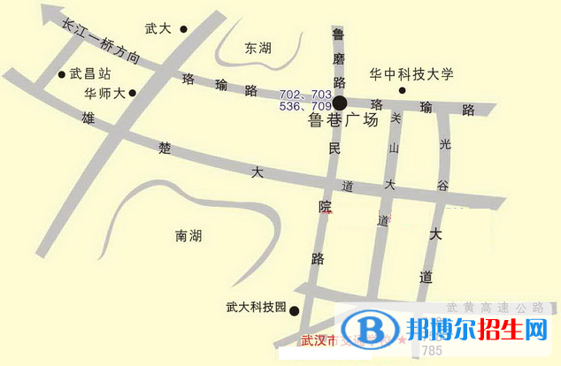 武漢交通學(xué)校地址