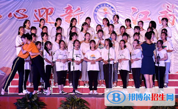 重慶渝中高級職業(yè)學校地址在哪里
