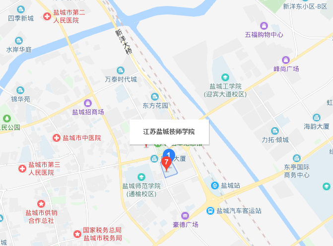 江蘇鹽城技師學院地址在哪里