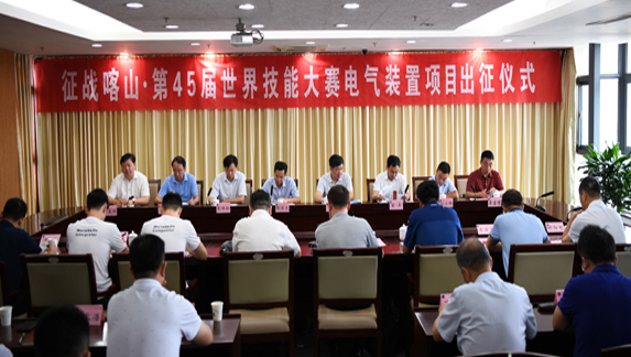 江蘇鹽城技師學院網(wǎng)站網(wǎng)址