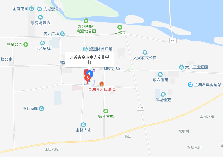 江蘇金湖中等專業(yè)學(xué)校地址在哪里