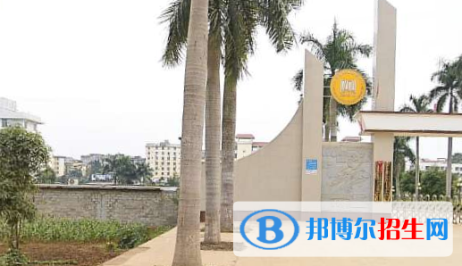 龍州職業(yè)教育中心怎么樣、好不好