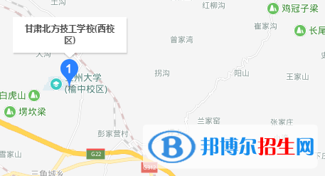 甘肅北方技工學(xué)校地址在哪里