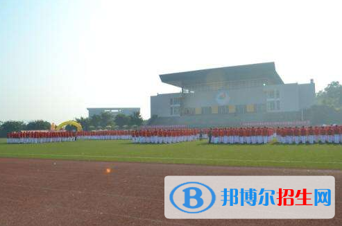 重慶第三衛(wèi)生學(xué)校2020年報名條件、招生要求、招生對象