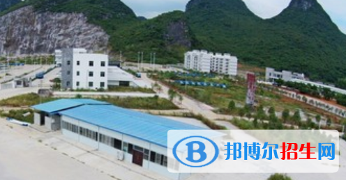 桂林交通技工學(xué)校網(wǎng)站網(wǎng)址