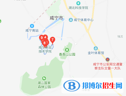 咸寧衛(wèi)生學(xué)校地址在哪里