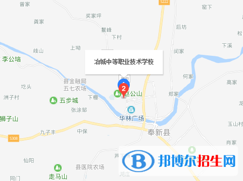 奉新冶城職業(yè)學(xué)校地址在哪里