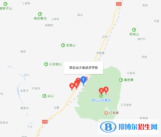 河南信陽雞公山少林武術(shù)學(xué)校地址在哪里