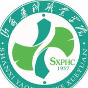 山西藥科職業(yè)學(xué)院五年制大專