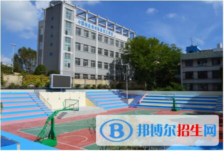 中國鋁業(yè)貴州高級技工學校2020年招生辦聯(lián)系電話