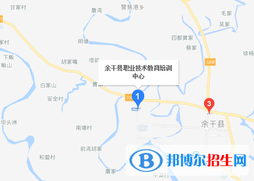 余干職業(yè)技術(shù)教育培訓(xùn)中心地址在哪里