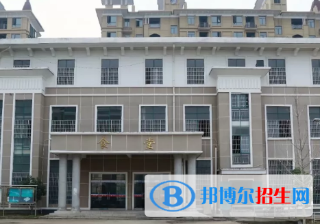 余干職業(yè)技術(shù)教育培訓(xùn)中心網(wǎng)站網(wǎng)址