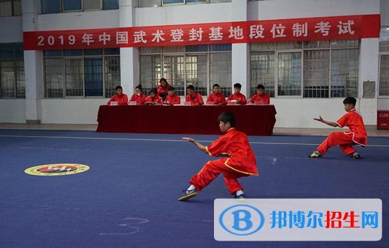 登封少林鵝坡武術學校2021年招生錄取分數(shù)線