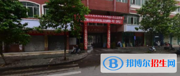 廣西玉林財經學校怎么樣、好不好