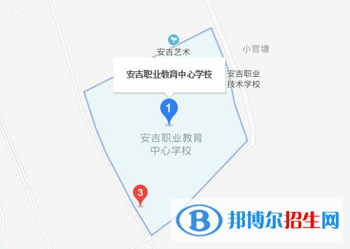 安吉職業(yè)教育中心學(xué)校地址在哪里