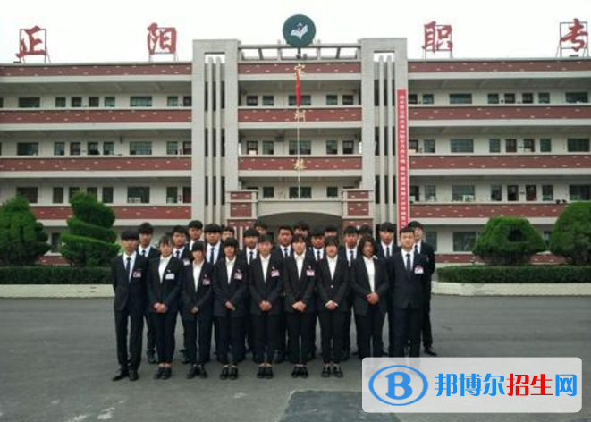 河南正陽(yáng)職業(yè)中等專業(yè)學(xué)校網(wǎng)站網(wǎng)址   