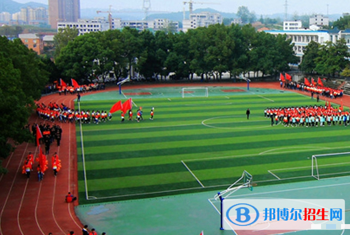 十堰科技學(xué)校