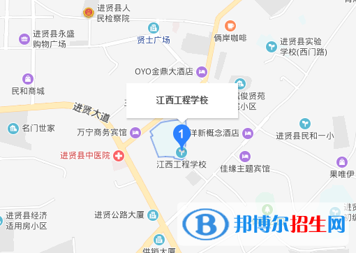 江西工程學校地址在哪里