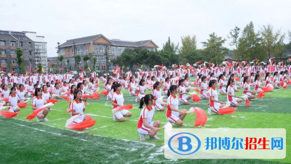 四川犍為清溪高級中學(xué)