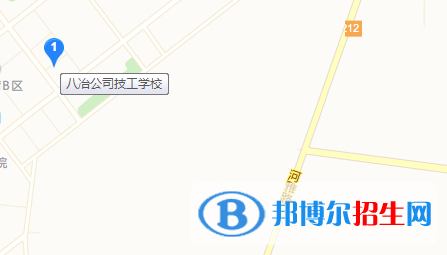 八冶技工學(xué)校地址在哪里 