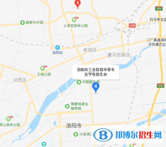 洛陽(yáng)工業(yè)信息中等專業(yè)學(xué)校地址在哪里