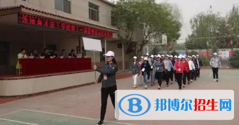 張掖育才技工學(xué)校2020年學(xué)費、收費多少