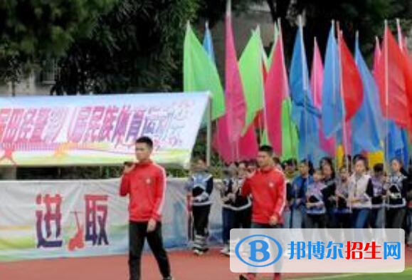 冊(cè)亨職業(yè)高級(jí)中學(xué)地址在哪里