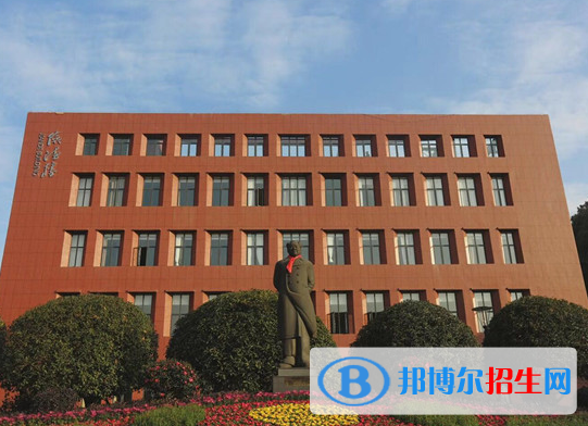 萍鄉(xiāng)衛(wèi)生學(xué)校2020年招生辦聯(lián)系電話(huà)