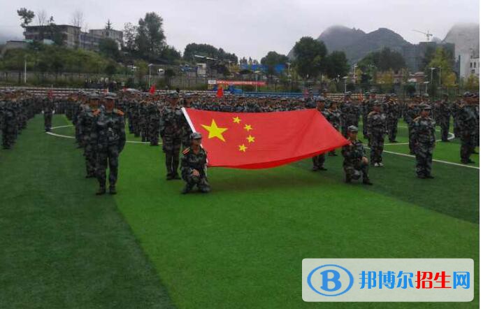 六盤水軍事技能職業(yè)學(xué)校怎么樣、好不好