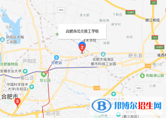 合肥公交技工學校地址在哪里