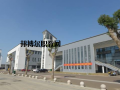 江蘇華瑞技工學(xué)校怎么樣、好不好