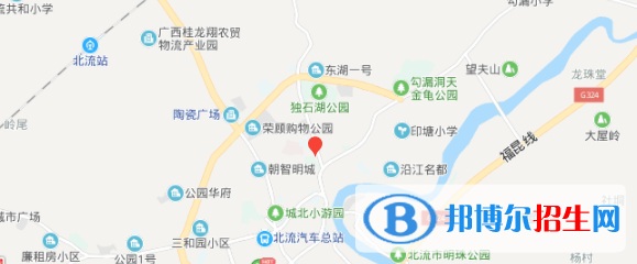 北流衛(wèi)生學(xué)校地址在哪里