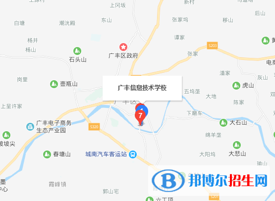 廣豐區(qū)信息技術(shù)學(xué)校地址在哪里