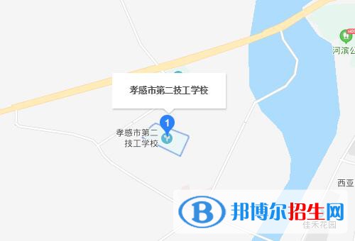 孝感第二技工學(xué)校地址在哪里