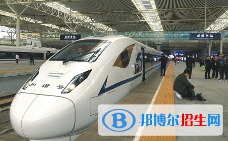 成都2020年鐵路學校什么專業(yè)最好