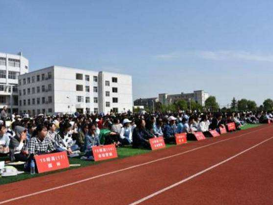 江蘇姜堰中等專業(yè)學(xué)校2020年報(bào)名條件、招生要求、招生對(duì)象