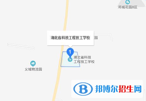 湖北科技工程技工學校地址在哪里