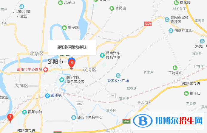邵陽體育運動學(xué)校地址在哪里