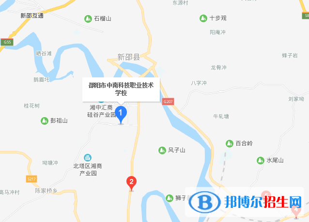 邵陽中南科技職業(yè)學(xué)校地址在哪里