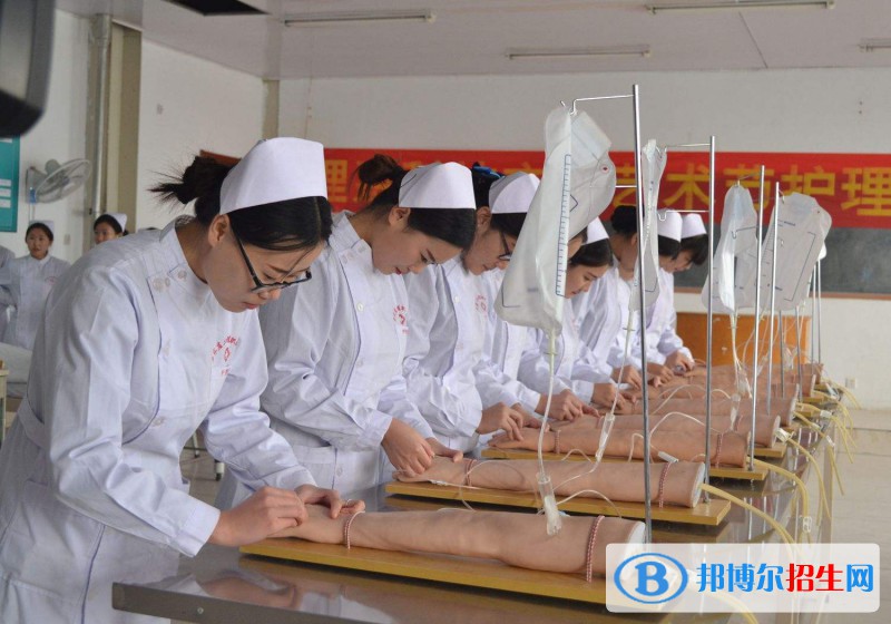 邵陽護理學(xué)校2020年有哪些專業(yè) 