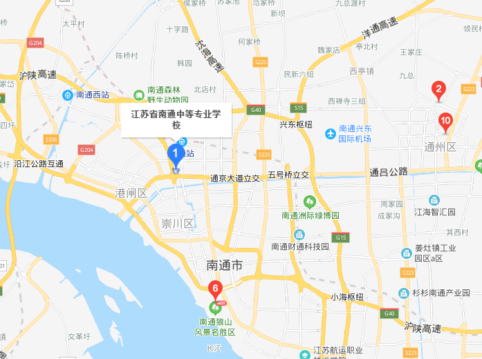 江蘇南通中等專業(yè)學(xué)校地址在哪里