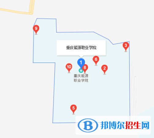 重慶能源職業(yè)學(xué)院地址在哪里