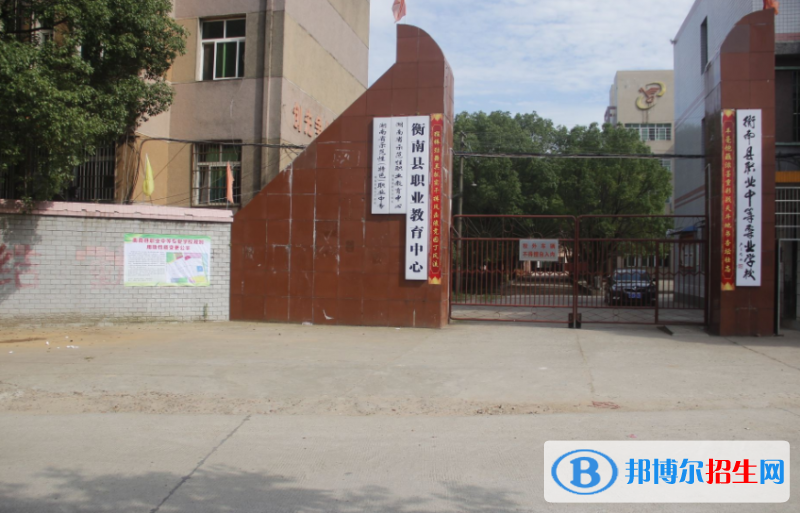 QQ截圖20200109092907