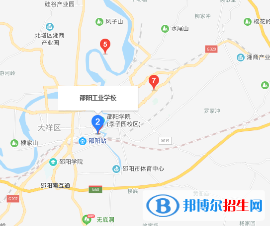 邵陽(yáng)工業(yè)學(xué)校地址在哪里