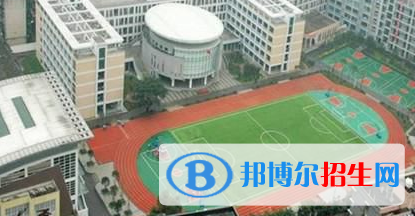 四川大學(xué)附屬中學(xué)國際部
