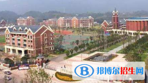 宜賓天立國際學校