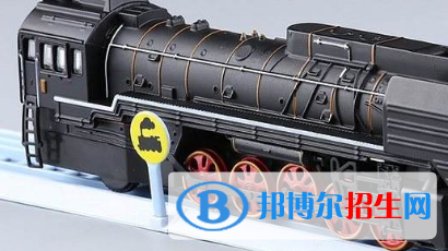 貴陽2020年鐵路學校里面都有哪些專業(yè)