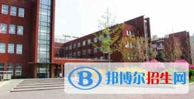 北京新亞中學(xué)國際部高中