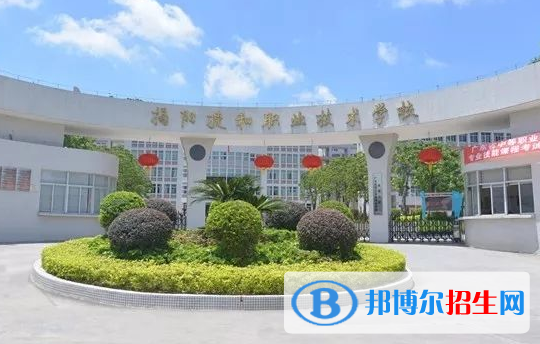 揭陽捷和職業(yè)技術(shù)學校網(wǎng)站網(wǎng)址