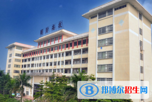廣東國(guó)防科技技師學(xué)院2020年招生錄取分?jǐn)?shù)線